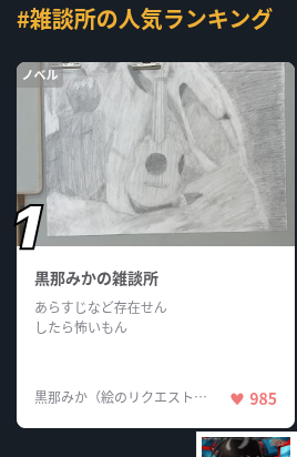 Screenshot 2026-06-03 14.15.46.png