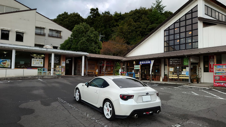 BRZの道の駅スタンプラリー・広島県内コンプリート・ドライブ・燃費向上に関するカスタム事例の投稿画像14枚目