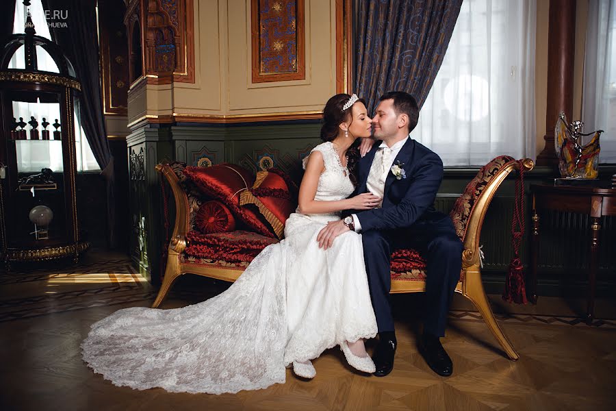 Wedding photographer Anna Bushueva (ladie). Photo of 8 October 2014