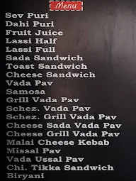 Chaat Chaska menu 1