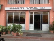 Bhati Veg photo 1