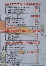 Babul menu 4