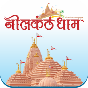 Nilkanthdham Poicha logo