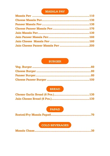 Radha Krushna Food Corner menu 