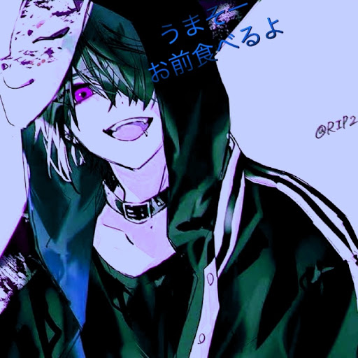はる