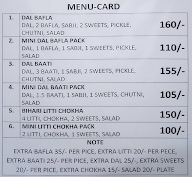 Shree Vikas Rabdi Wala menu 1