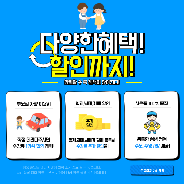 제목을-입력해주세요_-001_(11).png