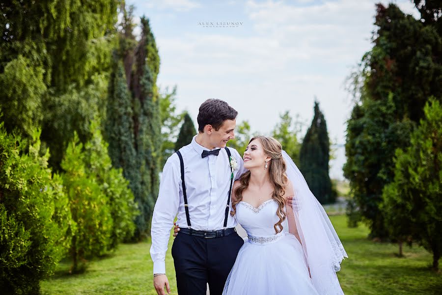 Jurufoto perkahwinan Aleksandr Lizunov (lizunovalex). Foto pada 24 Ogos 2017