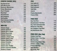 Spice 'N' Ice menu 2