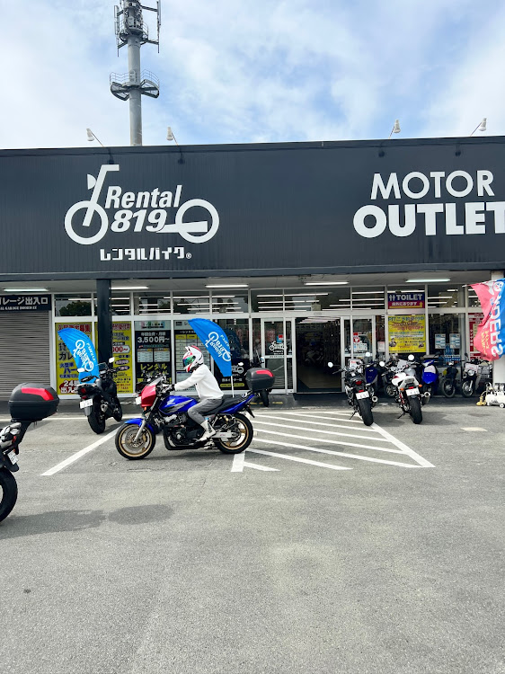 ハイエースバンのGW・スパロンオフ会・SLOC・しまなみ海道ツーリング・廣島SLOCオフに関するカスタム事例の投稿画像82枚目