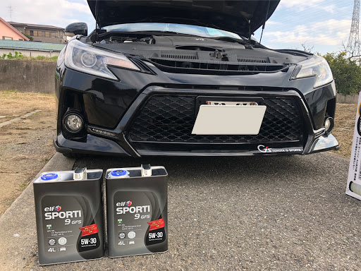 マークx G S のエンジンオイル交換 冬嫌い 寒い に関するカスタム メンテナンスの投稿画像 車のカスタム情報はcartune
