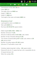 Calculation of mansard roof Screenshot