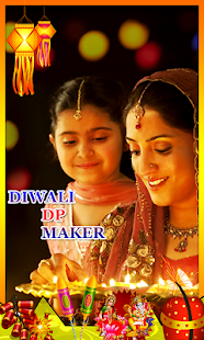Happy Diwali Dp Maker(圖3)-速報App