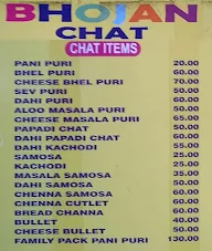 Bhojan Chat menu 2