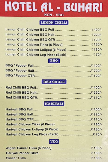 Hotel Al Buhari menu 