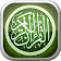 Al Quran Al kareem ( Mushaf,Tafseer and Murottal) icon