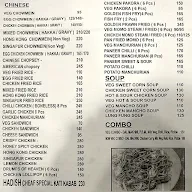 Al-Afsar Restaurant menu 1