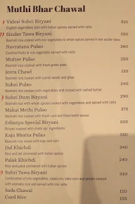 Eshanya Street Food Cafe menu 3