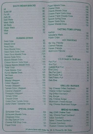 Su-Veg menu 8