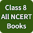 Class 8 NCERT Books icon