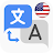 Translate: Language Translator icon