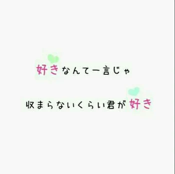 吸血鬼の兄弟と私！？