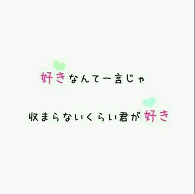 「吸血鬼の兄弟と私！？」のメインビジュアル
