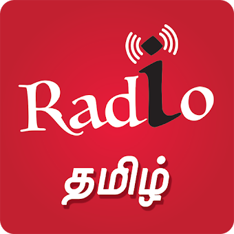 Mod Hacked Apk Download Fm Radio India Without Headphones 2 1 2