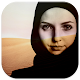 Download وصفات تجميل طبيعية صحراوية For PC Windows and Mac 1.1