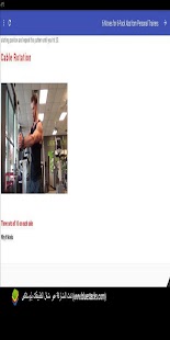 Best Moves for 6-Pack Abs - náhled