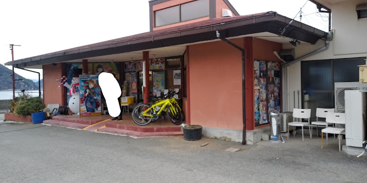 BRZのラブライブサンシャイン・沼津はいいぞ・聖地巡礼に関するカスタム事例の投稿画像6枚目