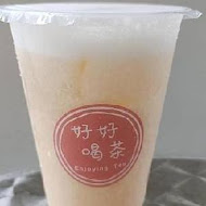 吻鑽糖半熟乳酪塔專門店