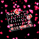 Download Live Red Glitter Heart Keyboard Theme For PC Windows and Mac 10001001