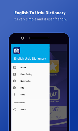 English To Urdu Dictionary Offline