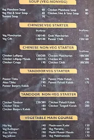 Hyderabad Dum Biryani menu 5