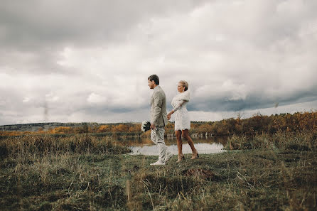 Fotografo di matrimoni Tatyana Karimova (katari). Foto del 25 settembre 2015