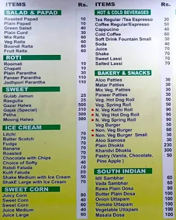 Quick Food Joint menu 