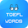 TOEFL Essential Words icon