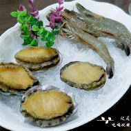 十一份活魚餐廳