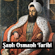 Şanlı Osmanlı Tarihi Download on Windows