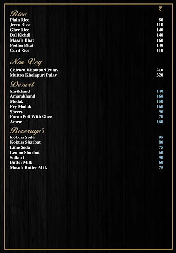 Mh 10 Maharashtrian Cuisine menu 