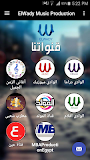 Elwady for Media production