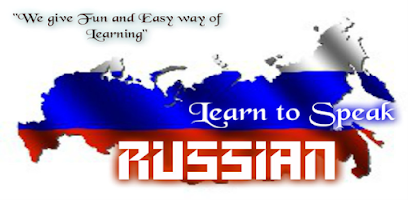 Learn Russian Offline Screenshot