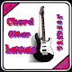 Download Chord Gitar Lawas For PC Windows and Mac 1.0