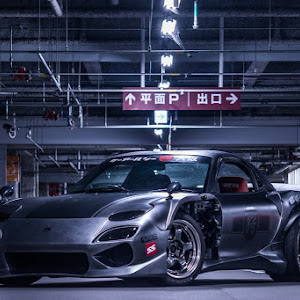 RX-7 FD3S 前期