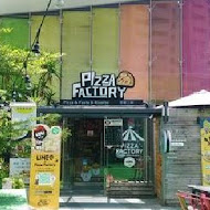 Pizza Factory 披薩工廠