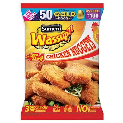 Sumeru Chicken Nuggets - 450 g