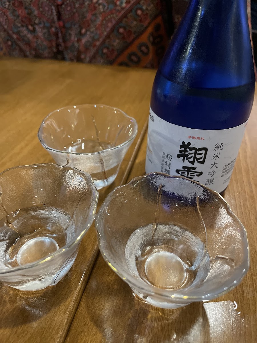 Sake