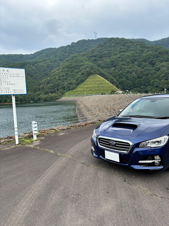 レヴォーグのレヴォーグ乗りと仲良くなりたい・ドライブ・ダムに関するカスタム事例の投稿画像1枚目
