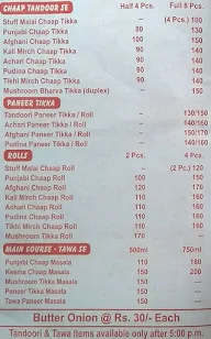 Shah Ji Di Hatti menu 6